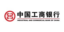Industrial and commercial bank of China